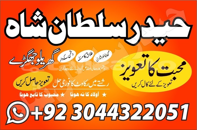 Big with watermark alfa romeo 146 sughd buston 9016