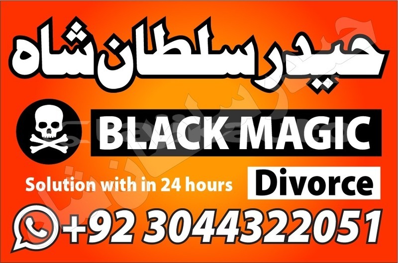 Big with watermark alfa romeo 156 sughd ayni 9019