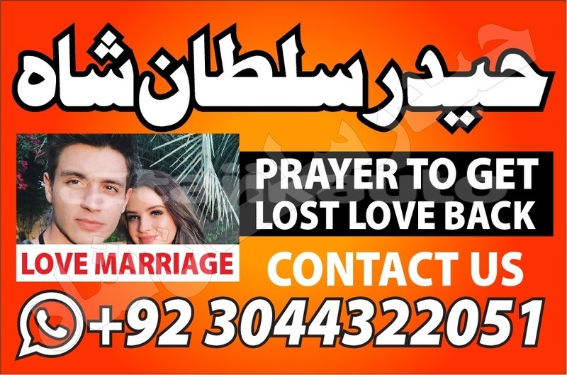 Big with watermark alpina b4 sughd asht 9023