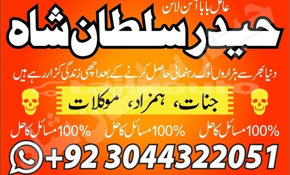 Buy Used Alpina B4 Other Car in Asht in Sughd Buy Used Alpina B4 Other Car in Asht in Sughd