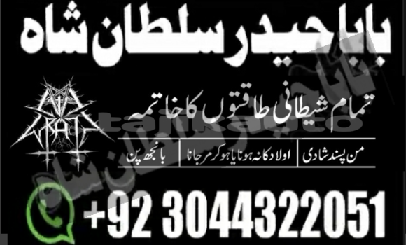 Buy Used Alpine A310 Green Car in Buston in Sughd Buy Used Alpine A310 Green Car in Buston in Sughd