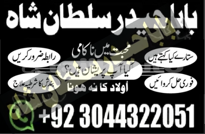 Big with watermark alpine a310 sughd buston 9025