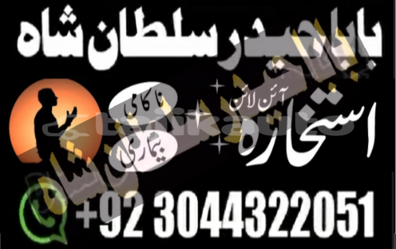 Big with watermark alpina b5 sughd asht 9026