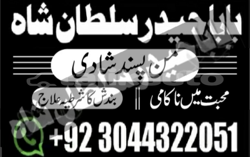 Big with watermark alpina b5 sughd asht 9026