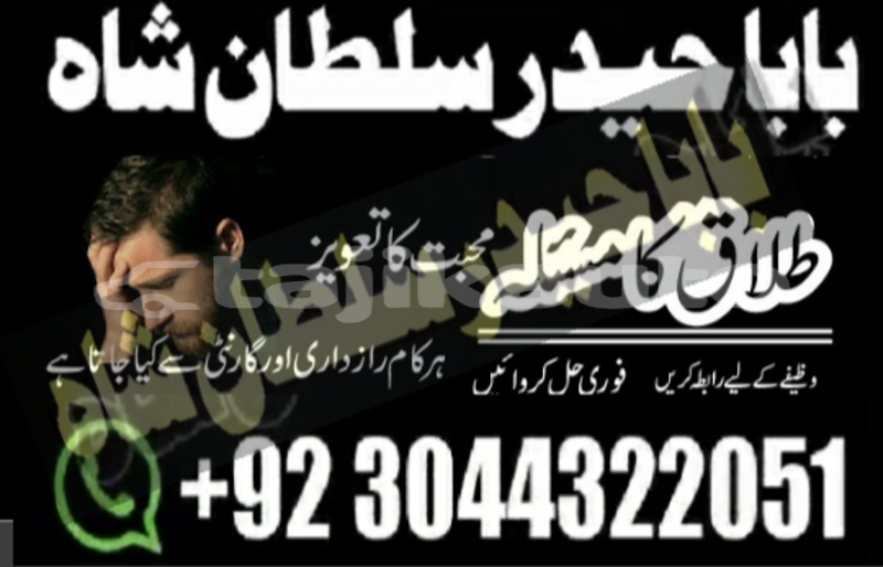 Big with watermark alpina b5 sughd asht 9026