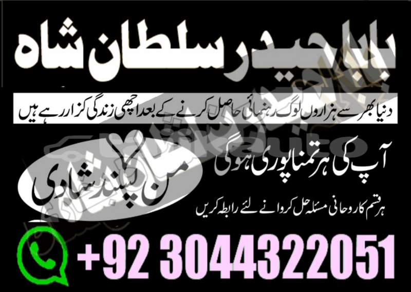 Big with watermark alpina b4 sughd ayni 9027