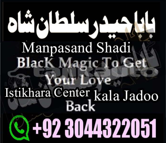 Big with watermark acura nsx sughd buston 9029