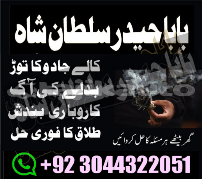 Big with watermark acura nsx sughd buston 9029