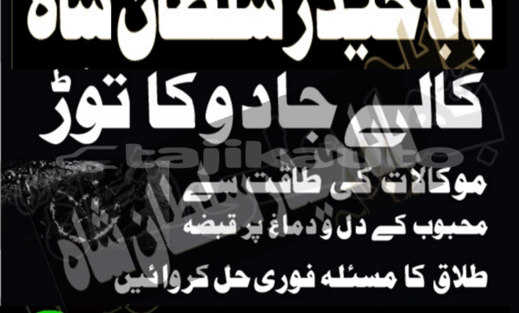 Buy Used Adler Trumpf Junior Brown Car in Buston in Sughd Buy Used Adler Trumpf Junior Brown Car in Buston in Sughd