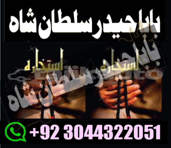 Big with watermark adler trumpf junior sughd buston 9030