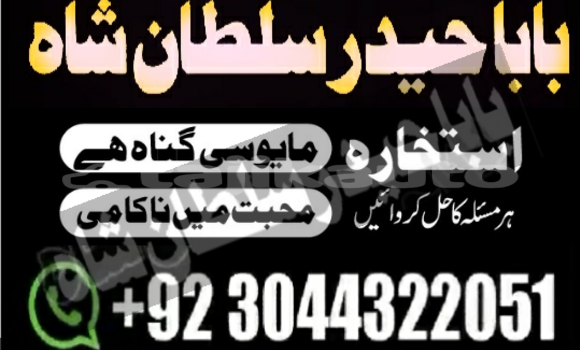 Buy Used Adler Trumpf Junior Black Car in Buston in Sughd Buy Used Adler Trumpf Junior Black Car in Buston in Sughd