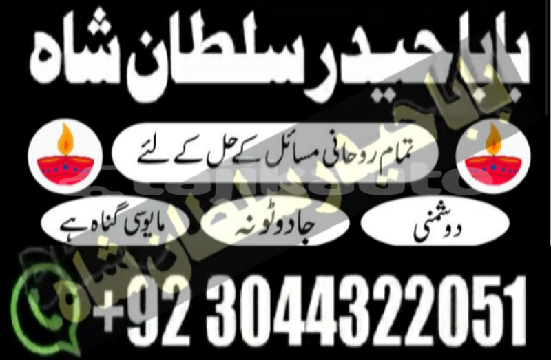 Big with watermark adler trumpf junior sughd buston 9031