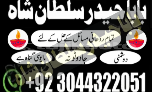 Buy Used Adler Trumpf Junior Black Car in Buston in Sughd Buy Used Adler Trumpf Junior Black Car in Buston in Sughd