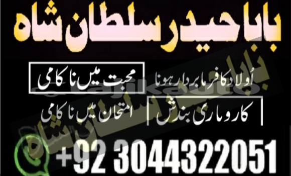 Buy Used Adler Trumpf Junior Black Car in Buston in Sughd Buy Used Adler Trumpf Junior Black Car in Buston in Sughd