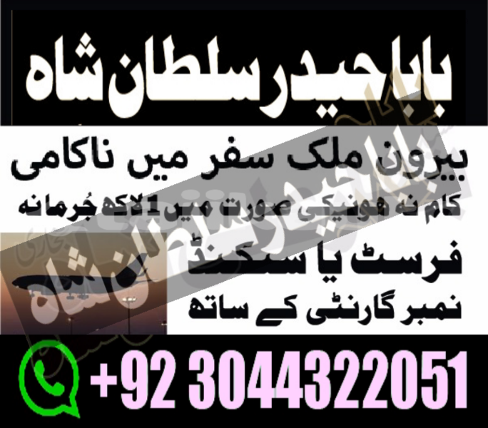 Big with watermark alpina b4 sughd buston 9032