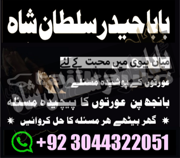 Big with watermark alpina b4 sughd buston 9032