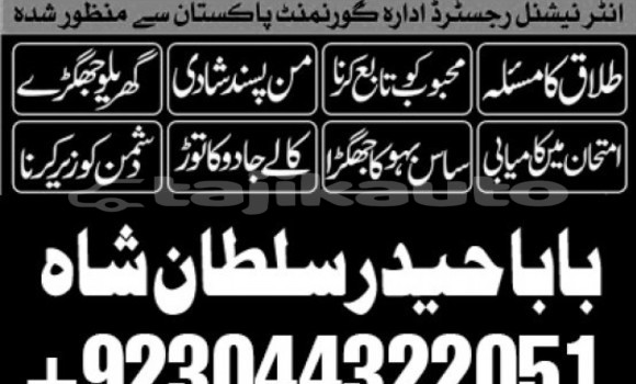 Buy Used AC Aceca Brown Car in Ayni in Sughd Buy Used AC Aceca Brown Car in Ayni in Sughd