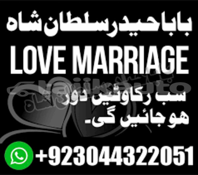 Big with watermark ac aceca sughd ayni 9033