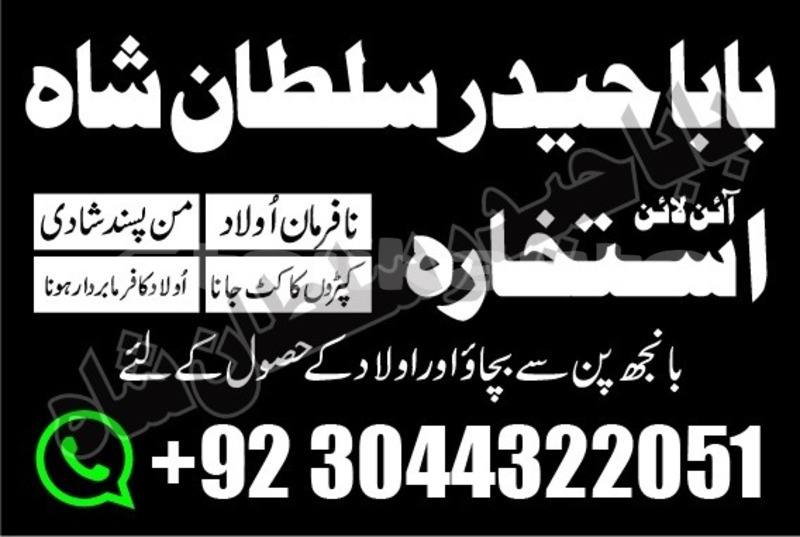 Big with watermark alpina b3 sughd ayni 9034