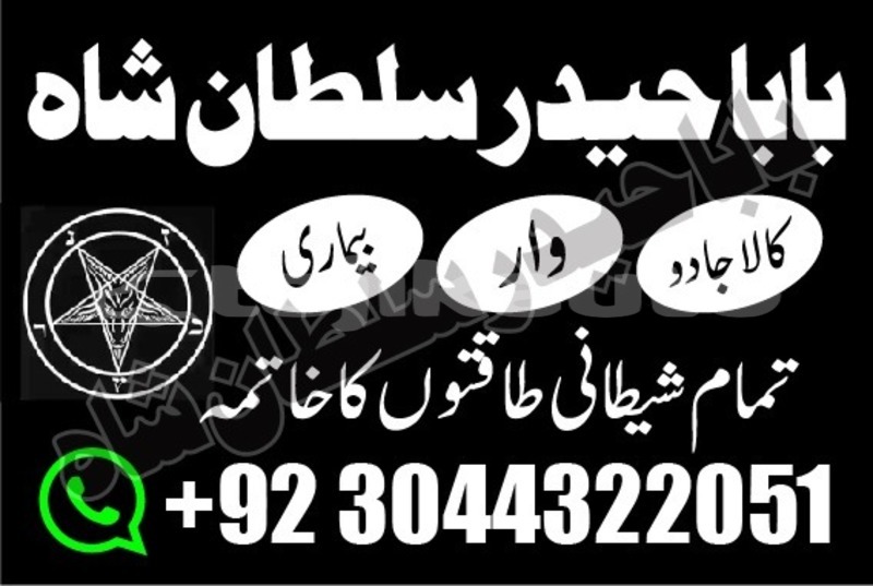 Big with watermark alpina b3 sughd ayni 9034