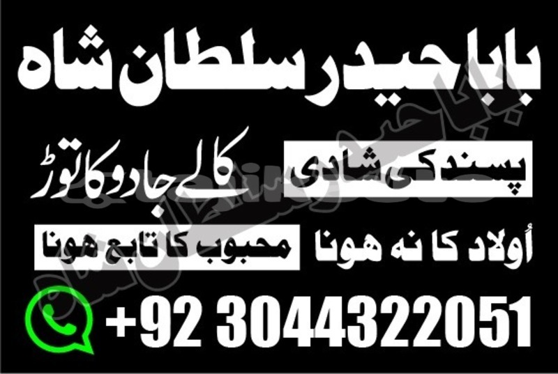 Big with watermark alpina b3 sughd ayni 9034