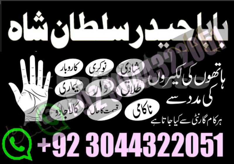 Big with watermark alpine gta sughd ayni 9036