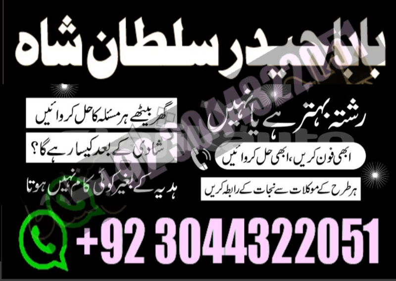 Big with watermark alpine gta sughd ayni 9036