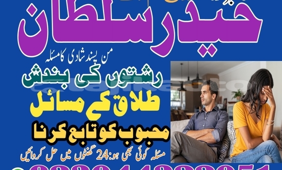 Buy Used Adler Trumpf Junior Blue Car in Buston in Sughd Buy Used Adler Trumpf Junior Blue Car in Buston in Sughd