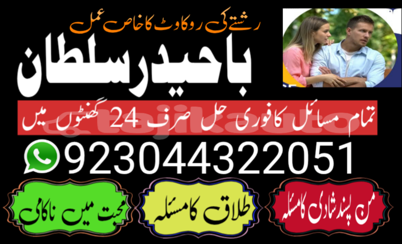 Big with watermark adler trumpf junior sughd buston 9038