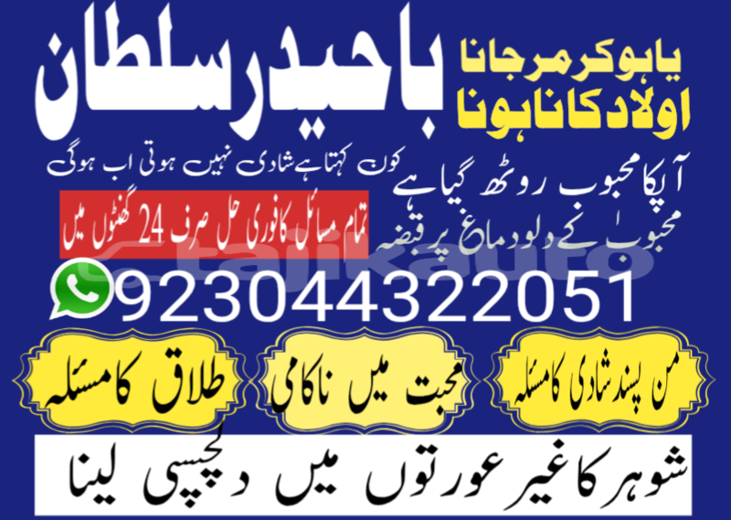 Big with watermark alpina b3 sughd buston 9039