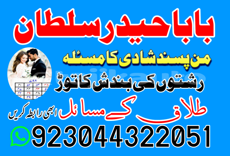 Big with watermark alpina b3 sughd buston 9039