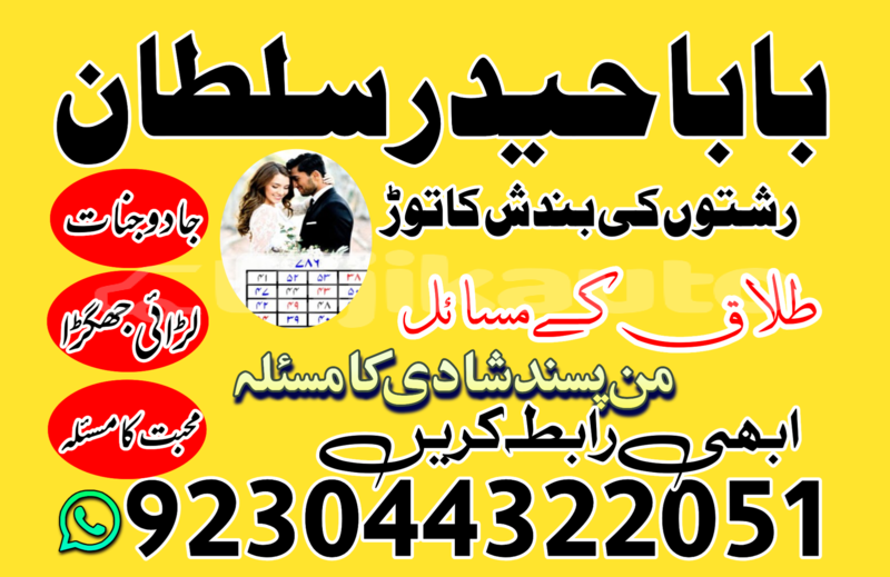 Big with watermark alpina b3 sughd buston 9039