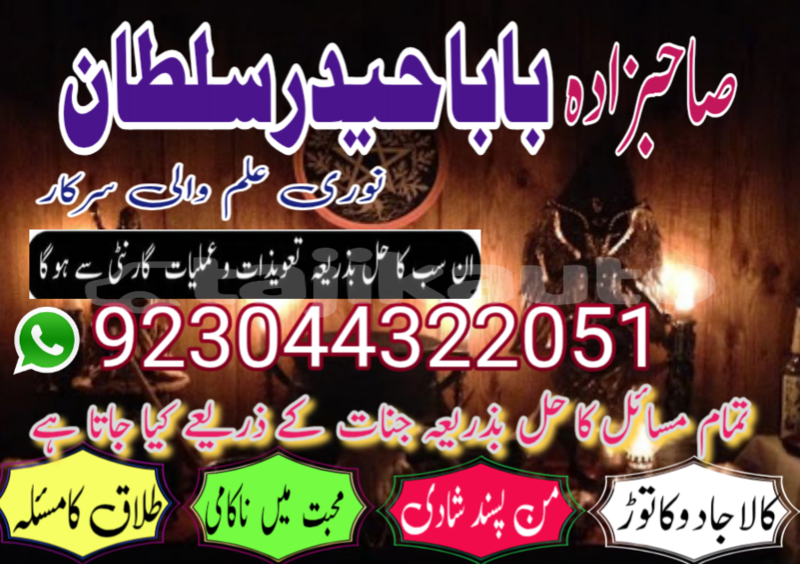 Big with watermark alfa romeo 147 sughd chkalov 9040