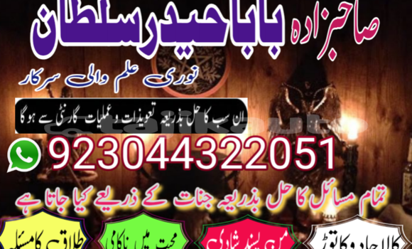 Buy Used Alfa Romeo 147 Red Car in Chkalov in Sughd