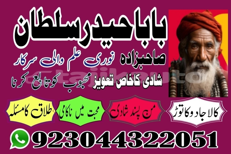 Big with watermark alfa romeo 147 sughd chkalov 9040