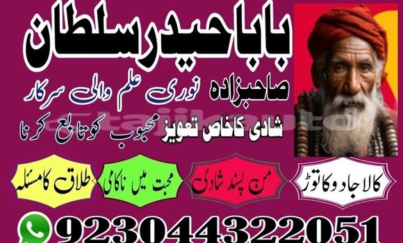 Buy Used Alfa Romeo 147 Red Car in Chkalov in Sughd Buy Used Alfa Romeo 147 Red Car in Chkalov in Sughd