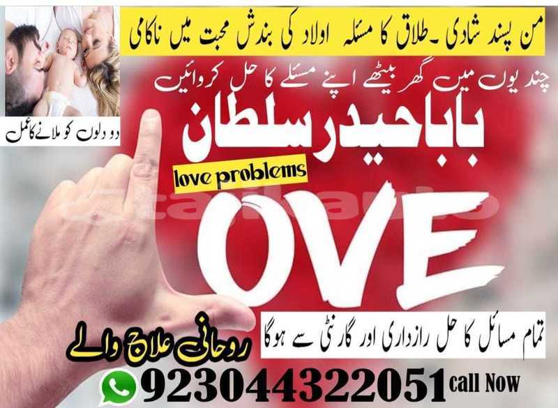 Big with watermark alfa romeo 155 sughd chkalov 9041