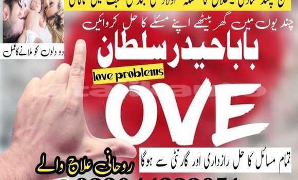 Buy Used Alfa Romeo 155 Green Car in Chkalov in Sughd Buy Used Alfa Romeo 155 Green Car in Chkalov in Sughd