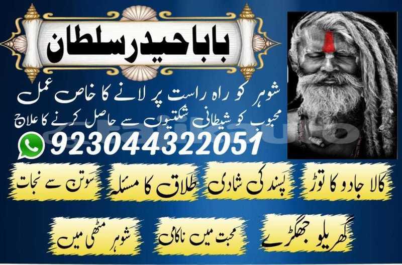 Big with watermark alfa romeo 155 sughd chkalov 9041