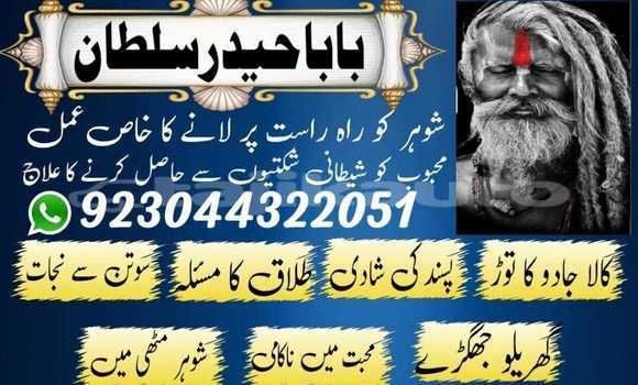 Buy Used Alfa Romeo 155 Green Car in Chkalov in Sughd Buy Used Alfa Romeo 155 Green Car in Chkalov in Sughd