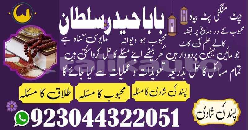 Big with watermark alfa romeo 155 sughd chkalov 9041