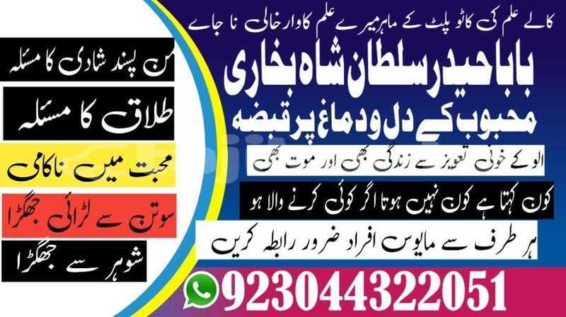 Big with watermark alfa romeo 155 sughd chkalov 9041