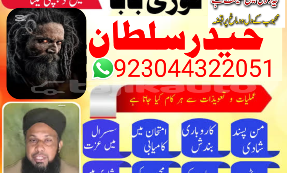 Buy Used Adler Trumpf Junior Blue Car in Ayni in Sughd Buy Used Adler Trumpf Junior Blue Car in Ayni in Sughd