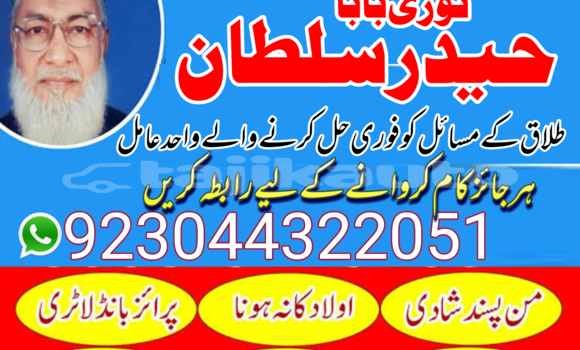 Buy Used Adler Trumpf Junior Blue Car in Ayni in Sughd Buy Used Adler Trumpf Junior Blue Car in Ayni in Sughd