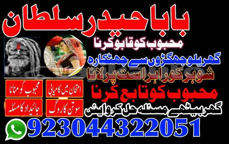 Big with watermark alpina b3 sughd buston 9044