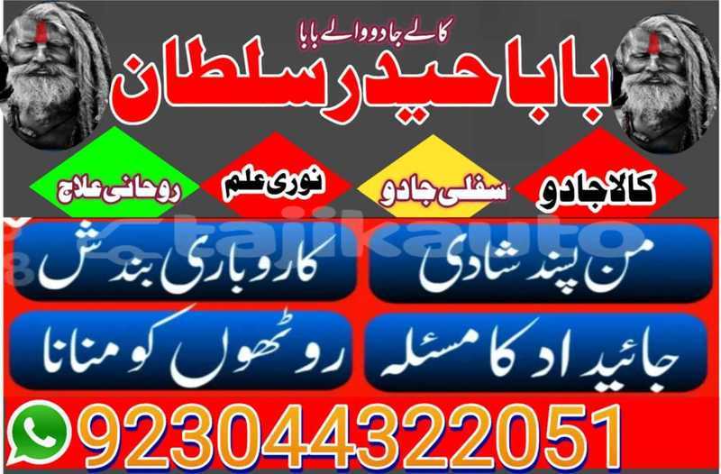 Big with watermark alpina b3 sughd buston 9044