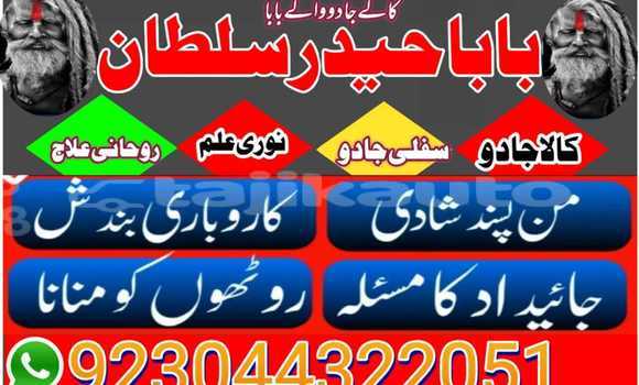 Buy Used Alpina B3 Beige Car in Buston in Sughd Buy Used Alpina B3 Beige Car in Buston in Sughd