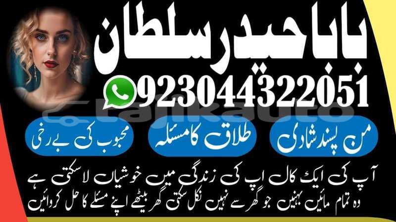 Big with watermark alfa romeo 155 sughd buston 9045