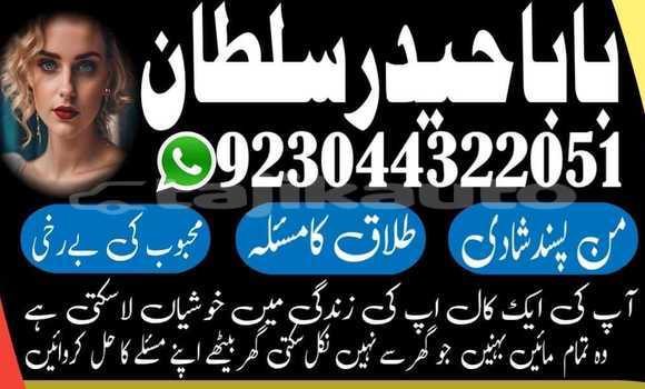 Buy Used Alfa Romeo 155 Black Car in Buston in Sughd Buy Used Alfa Romeo 155 Black Car in Buston in Sughd