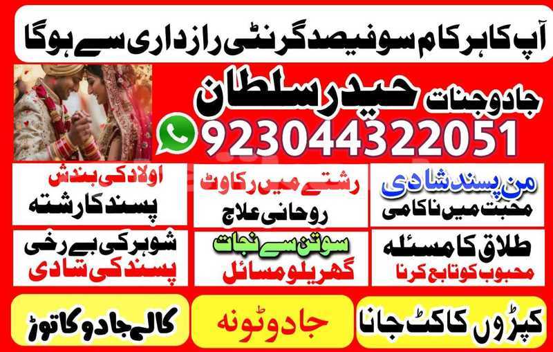 Big with watermark alfa romeo 155 sughd buston 9045